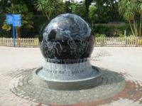 Paultons Globe